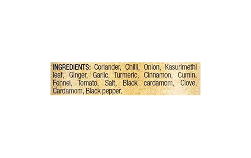 Eastern Spice Blend Ludhianvi Chicken Masala   Plastic Bottle  100 grams